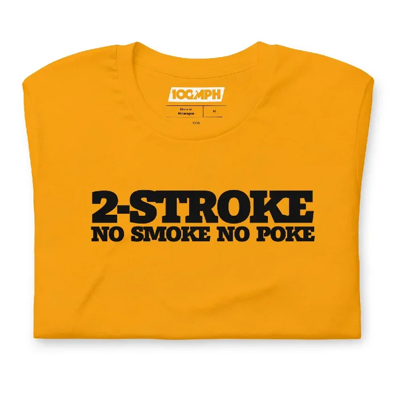 2-stroke-no-smoke-no-poke